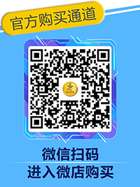 广告